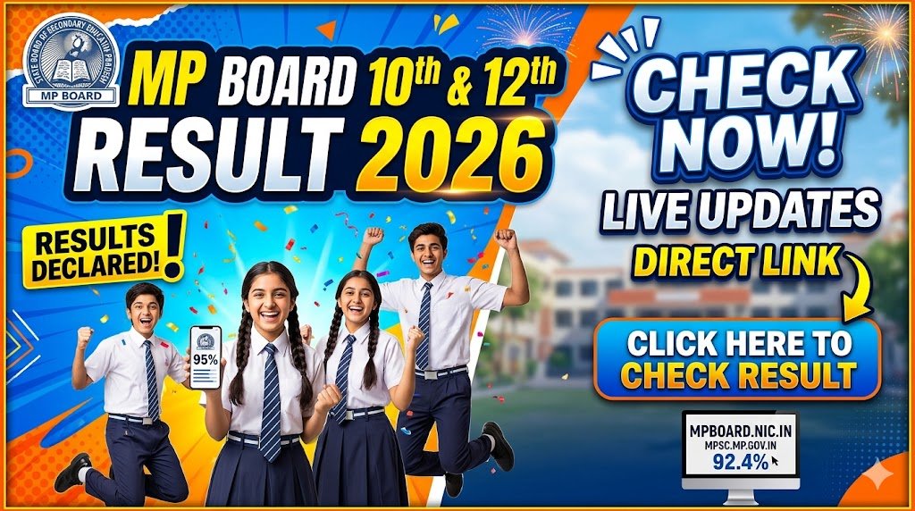 MP Board Result 2026